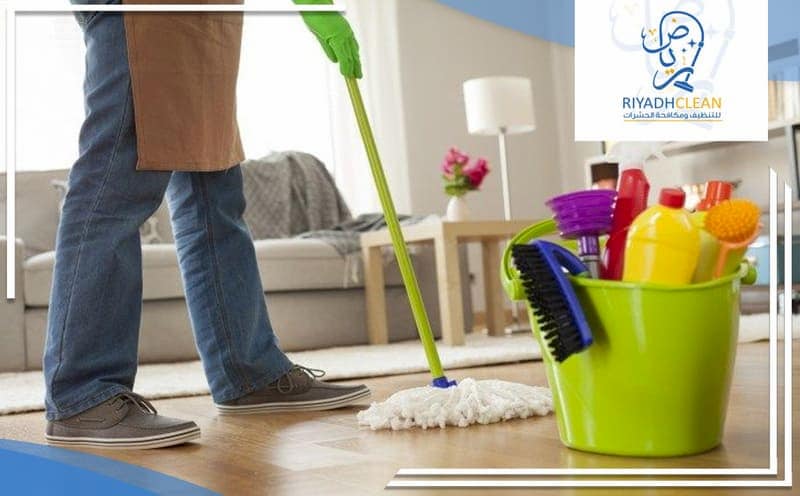 Cleaning Company Al-Azdehar Riyadh