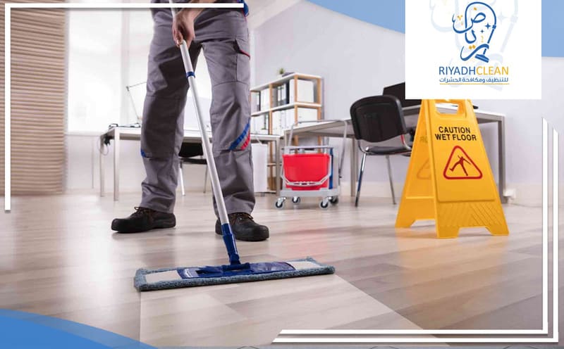 Cleaning Company Al Batha Riyadh