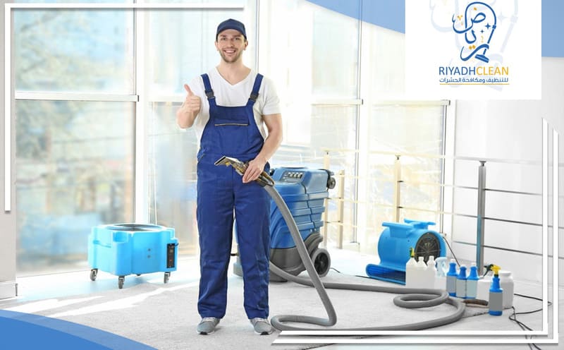 Cleaning Company Al Dar Al Baida Riyadh
