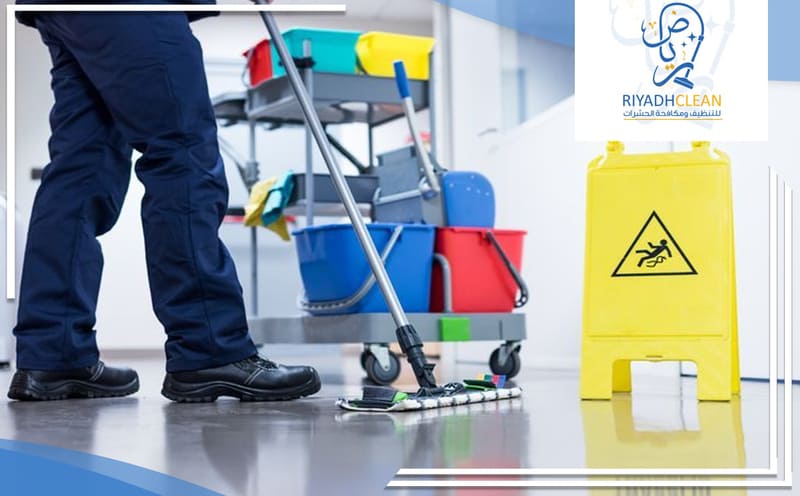 Cleaning Company Al Dirah Riyadh