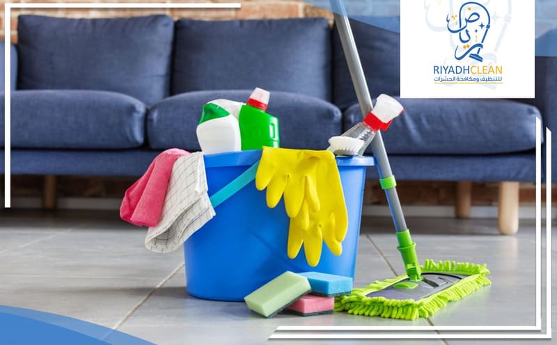 Cleaning Company Al Fayha Riyadh