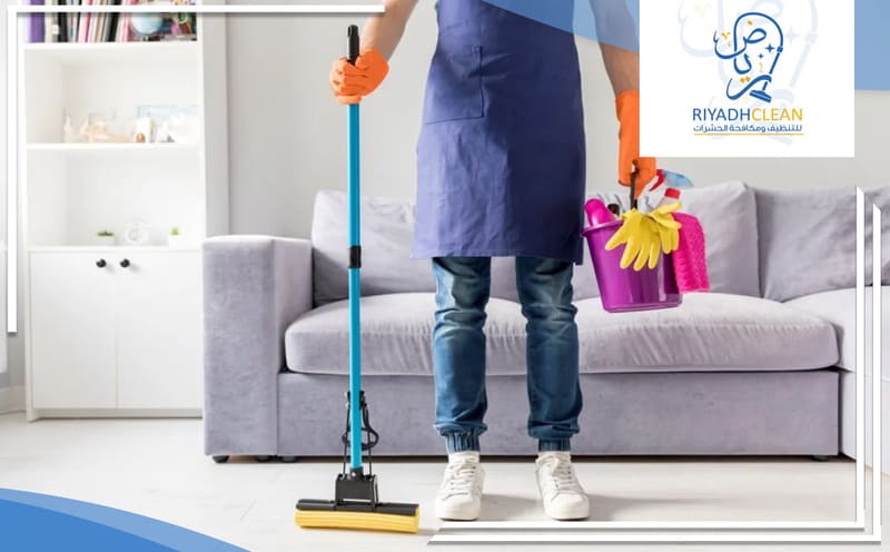 Cleaning Company Al Ghadeer Riyadh