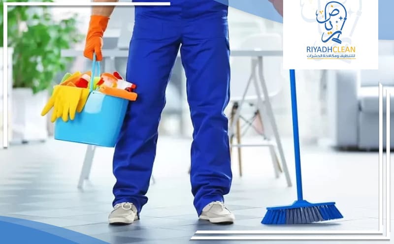 Cleaning Company Al Khaleej Riyadh