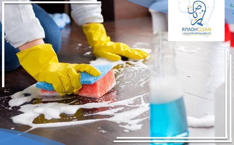 Cleaning Company Al Khuzama Riyadh