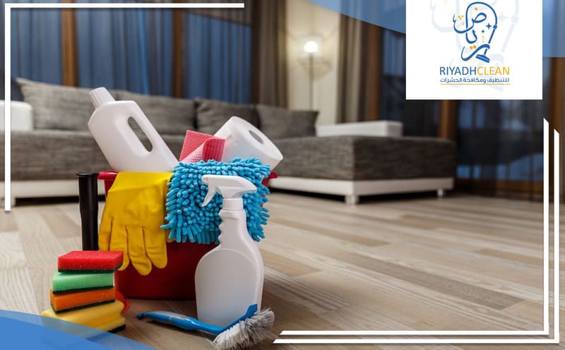 Cleaning Company Al Malaz Riyadh