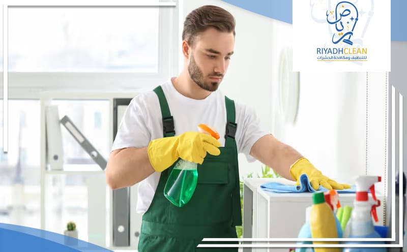 Cleaning Company Al Malik Faisal Riyadh