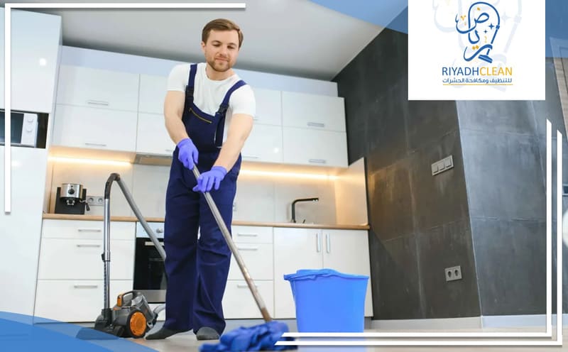 Cleaning Company Al Muayzilah Riyadh