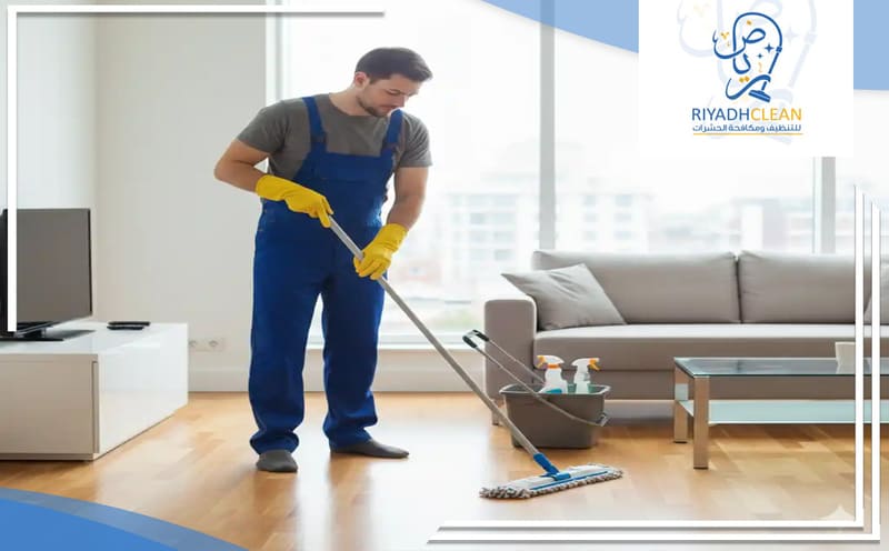 Cleaning Company Al Mughrazat Riyadh