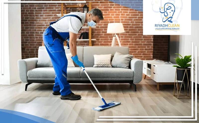 Cleaning Company Al Nafal Riyadh