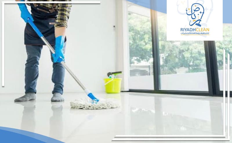 Cleaning Company Al Narjis Riyadh