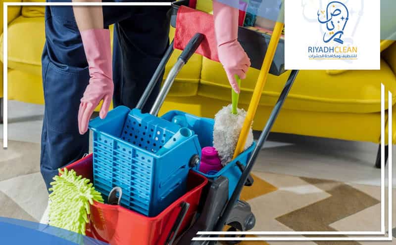 Cleaning Company Al Naseem Riyadh