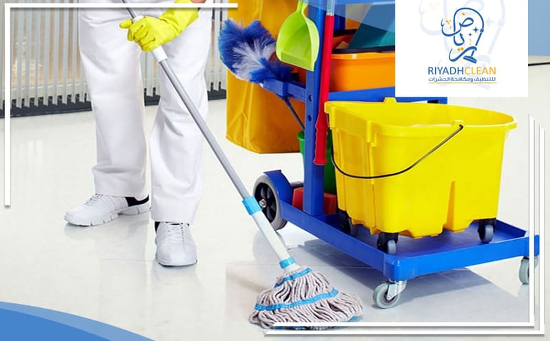 Cleaning Company Al Olaya Riyadh