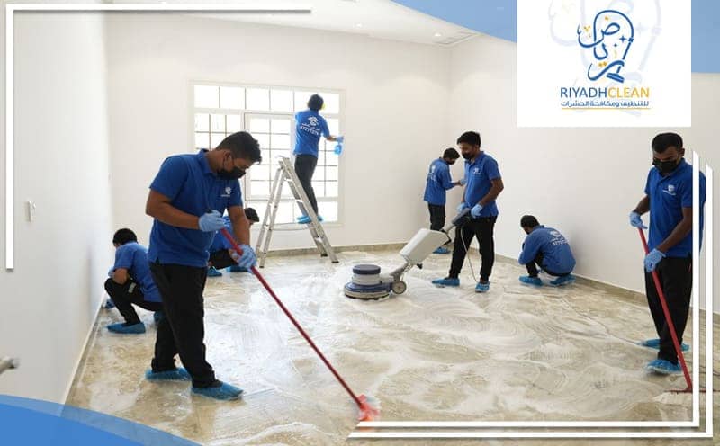 Cleaning Company Al Raed Riyadh