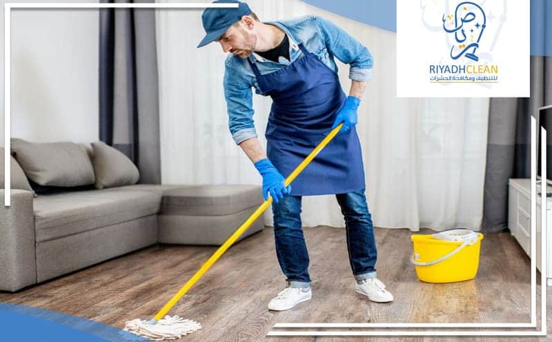 Cleaning Company Hittin Riyadh