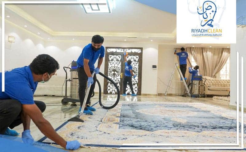 Cleaning Company Al Rayan Riyadh