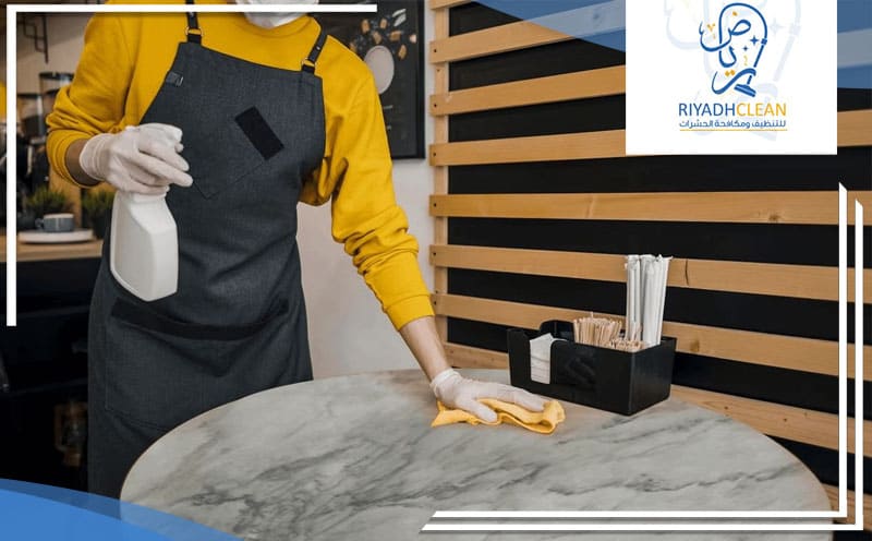 Cafe Cleaning Company Riyadh