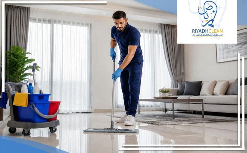 Cleaning Company Al Arid Riyadh
