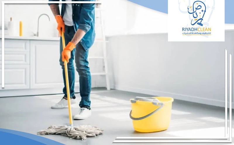 Cleaning Company Al Ghoroub Riyadh