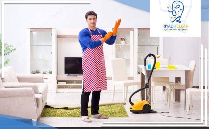 Cleaning Company Al Janadriyah Riyadh