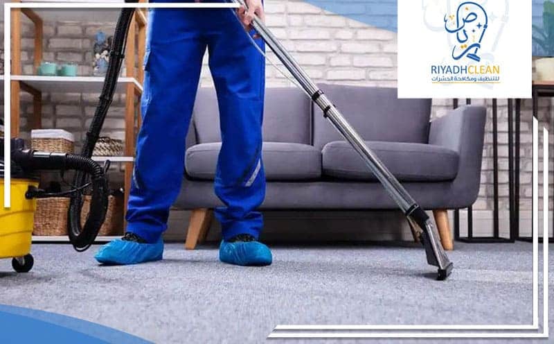Cleaning Company Al Masif Riyadh