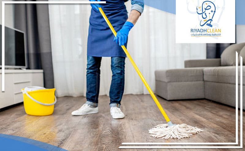 Cleaning Company Al Masfa Riyadh