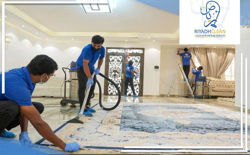 Cleaning Company Al Nasiriyah Riyadh