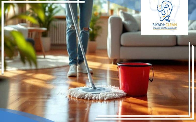 Cleaning Company Al Rahmaniyah Riyadh