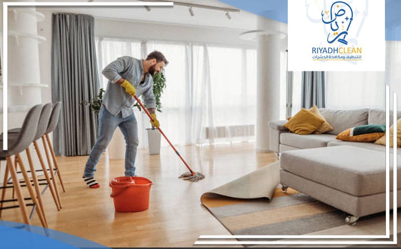Cleaning Company Al Salam Riyadh