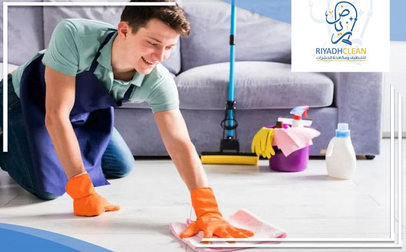Cleaning Company Dhahrat Laban Riyadh