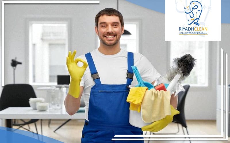 Cleaning Company Jarir Riyadh