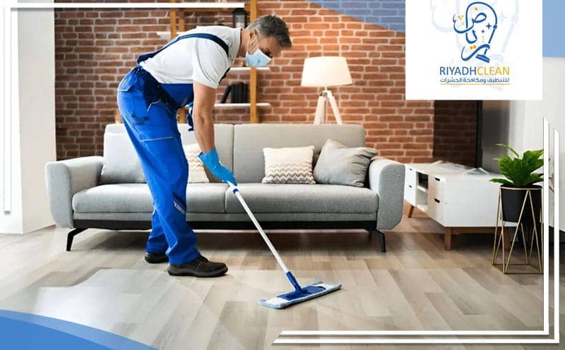 Cleaning Company Tuwaiq Riyadh