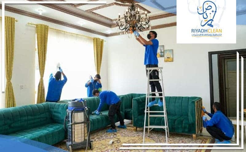 Rest House Cleaning Company Riyadh