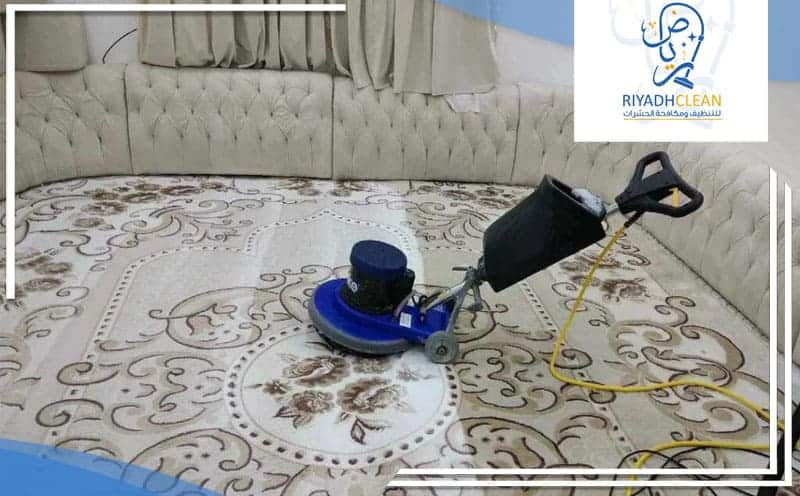 Rest House Cleaning Company Riyadh