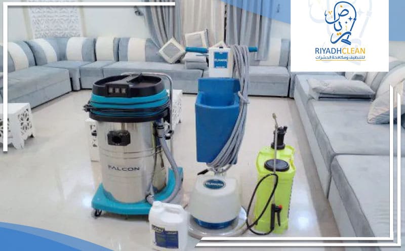 Rest House Cleaning Company Riyadh