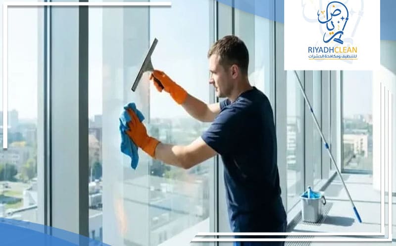 Window Cleaning Company Riyadh