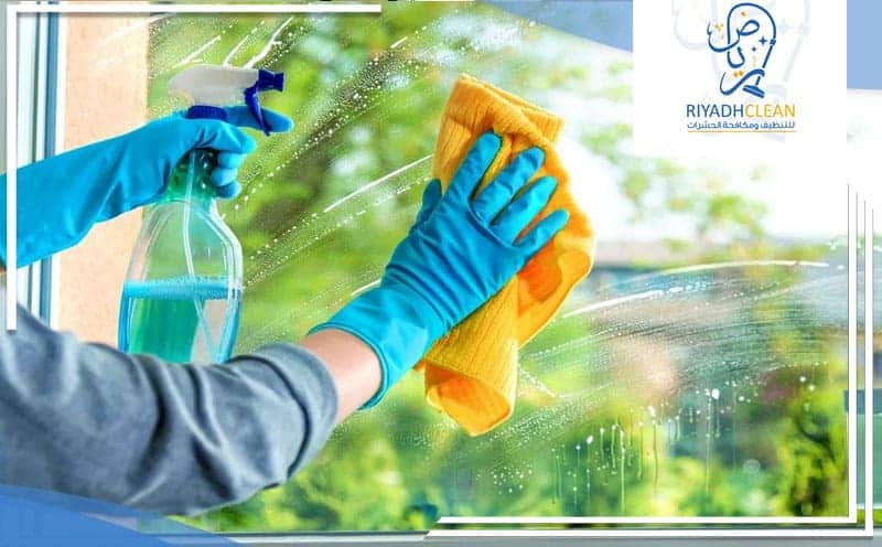 Window Cleaning Company Riyadh